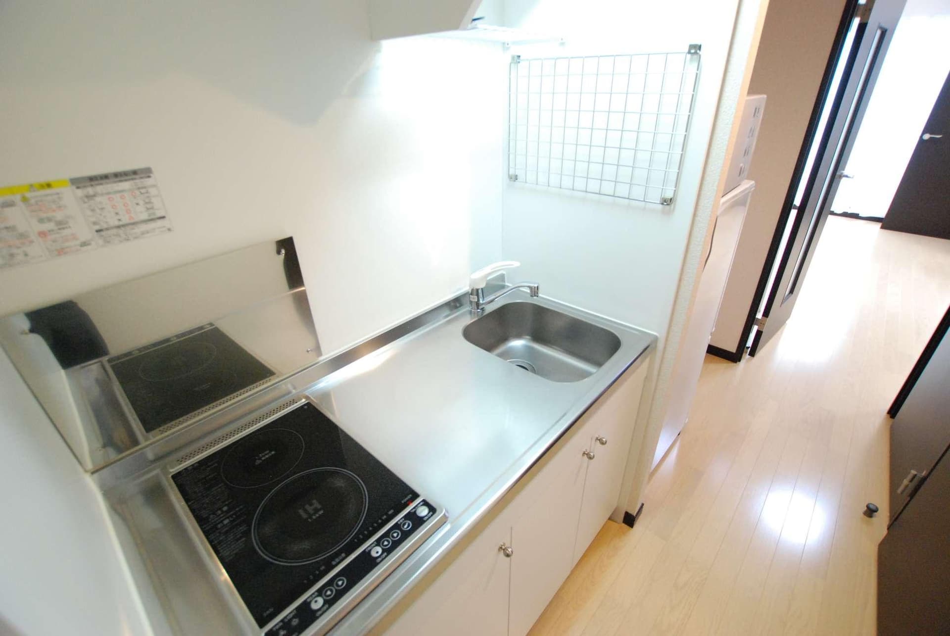 Room image 10
