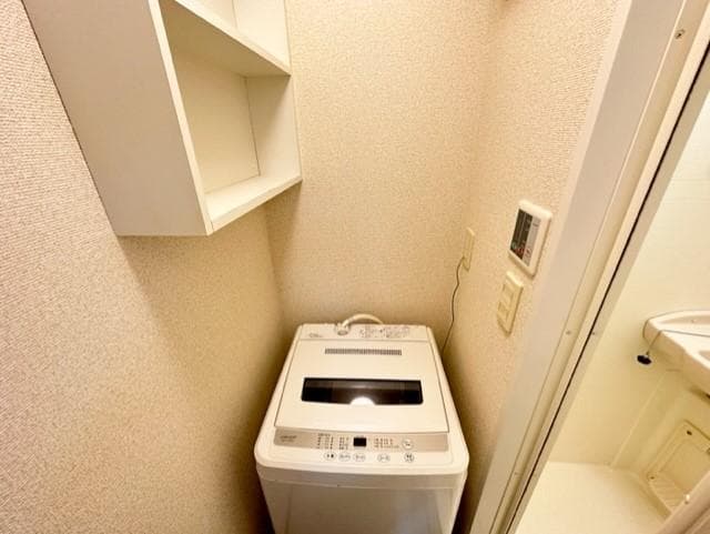Room image 12