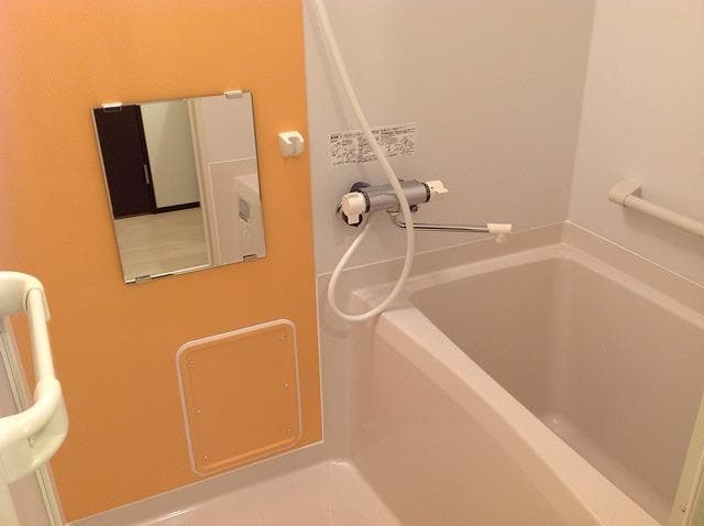 Room image 9