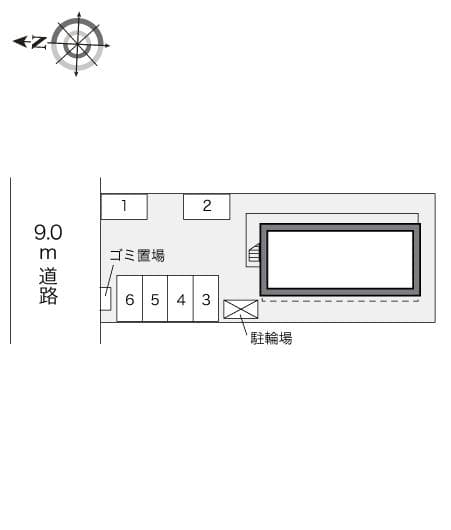 Room image 8