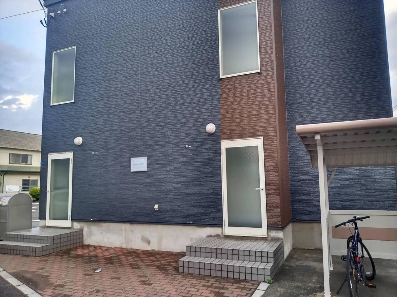 Room image 12