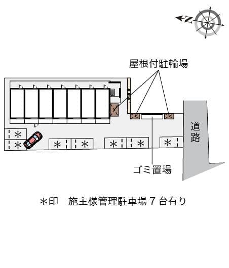 Room image 15