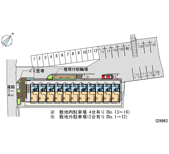 Room image 13