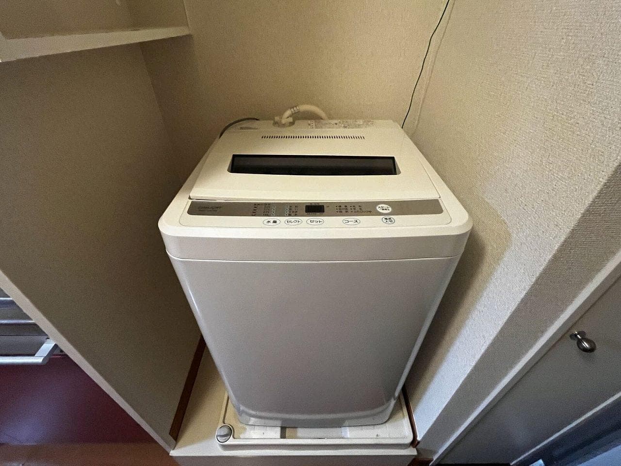 Room image 11