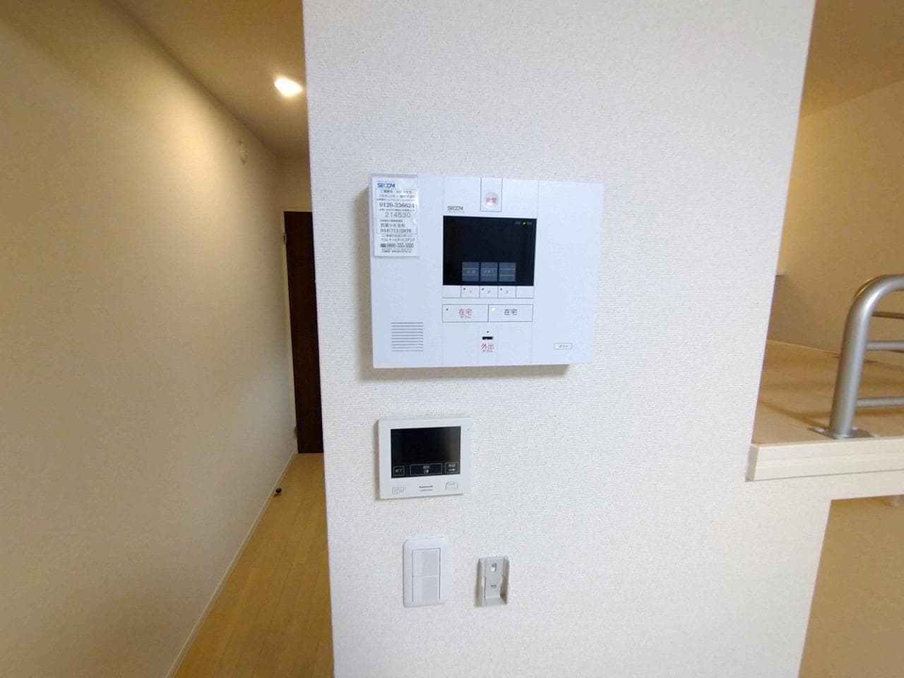 Room image 13