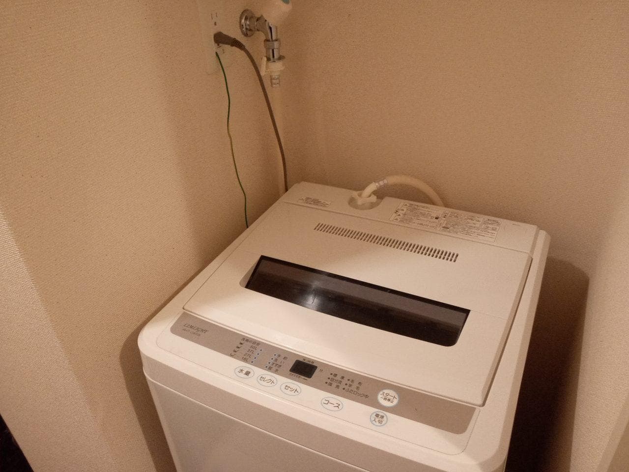 Room image 9