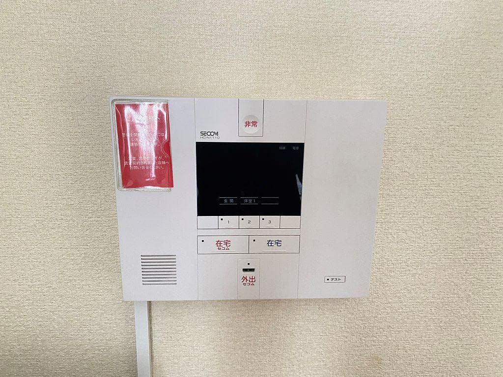 Room image 10