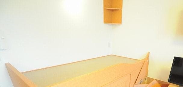 Preview interior of leopalace Sakura Shiroishi