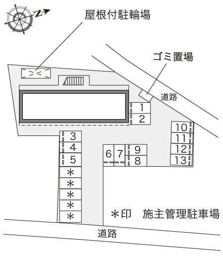 Room image 12