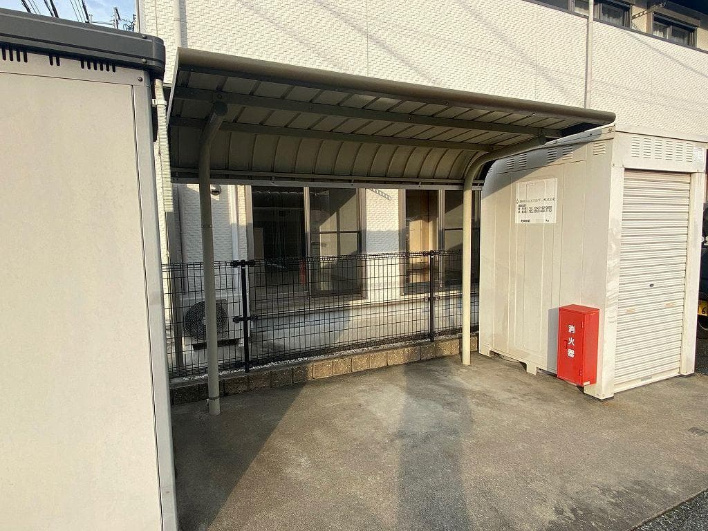 Room image 14