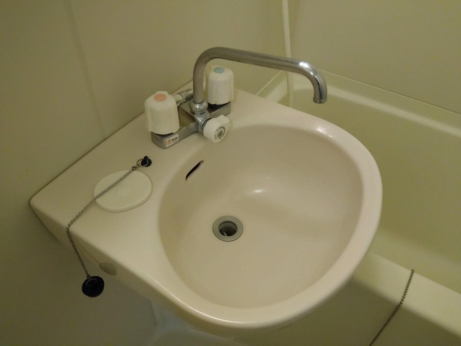 Room image 11