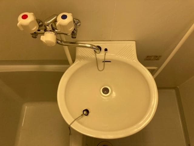 Room image 8