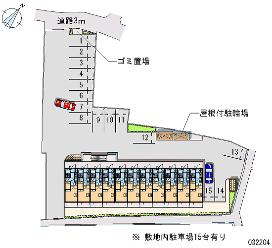 Room image 12