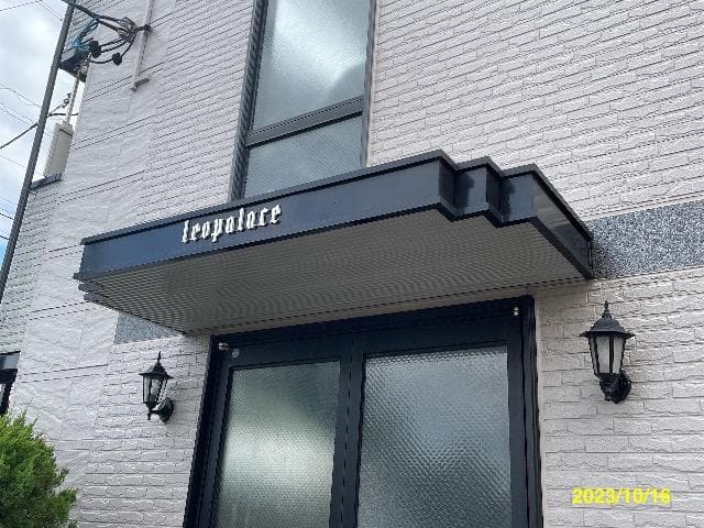 Room image 11