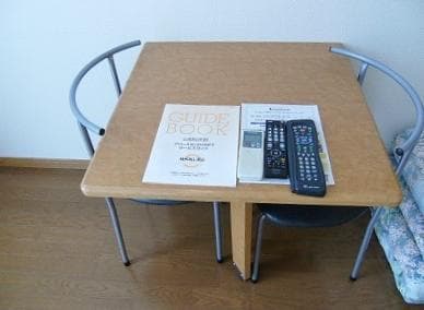 Room image 11