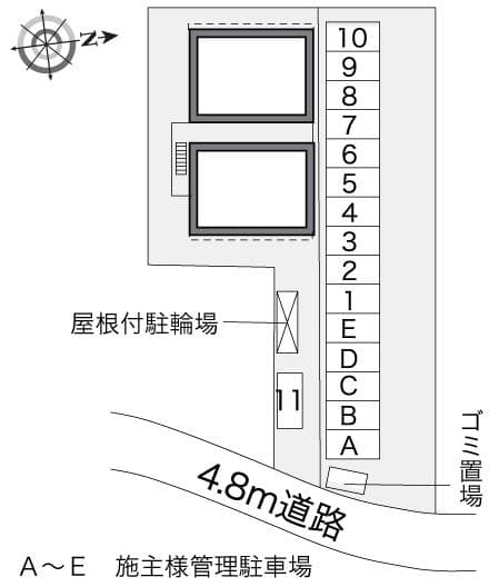 Room image 16