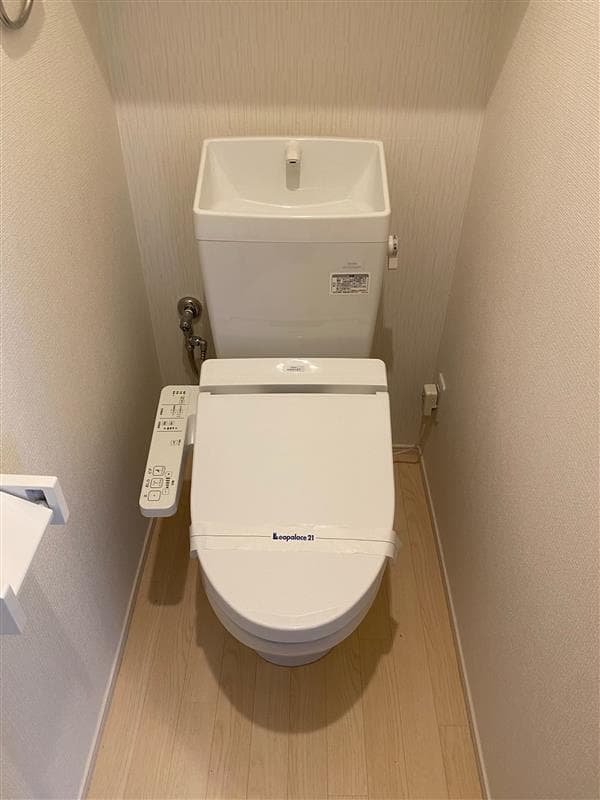 Room image 8