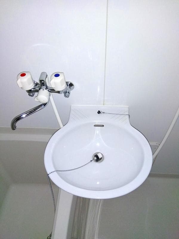 Room image 10
