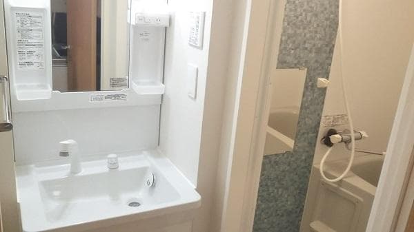 Room image 10