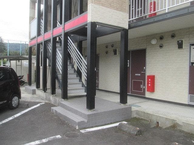 Room image 14