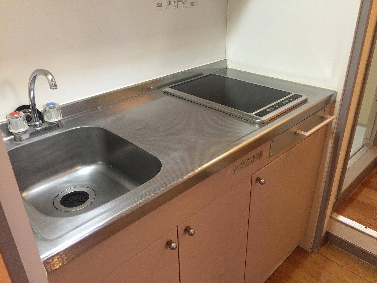 Room image 10