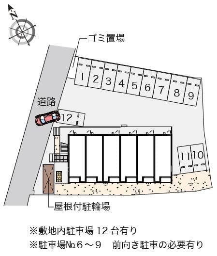 Room image 15
