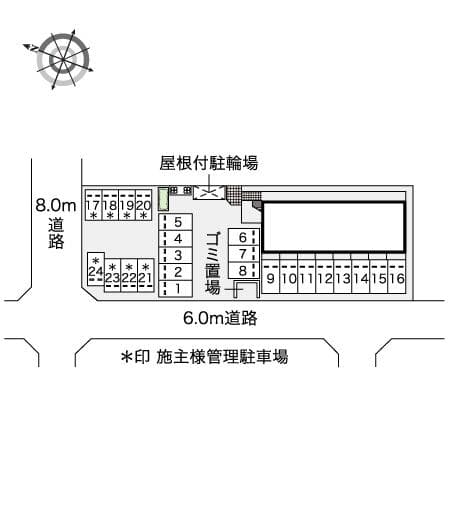 Room image 14