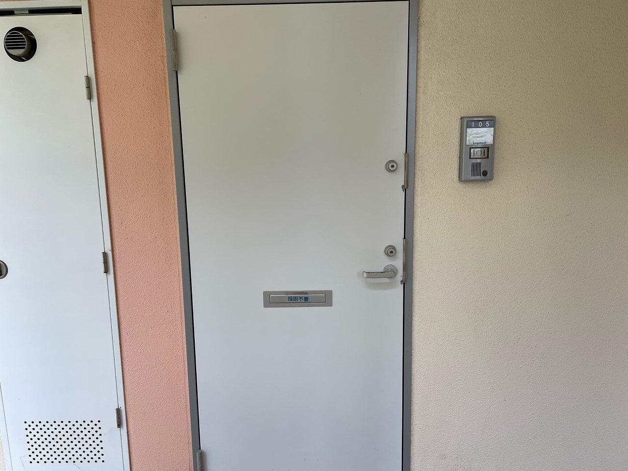 Room image 13