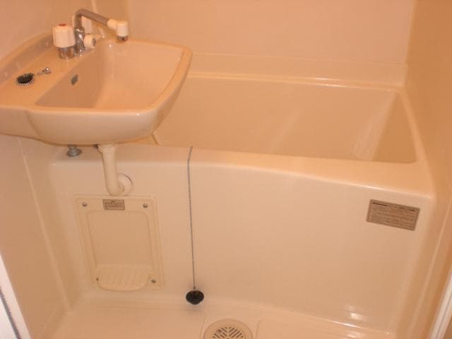 Room image 12