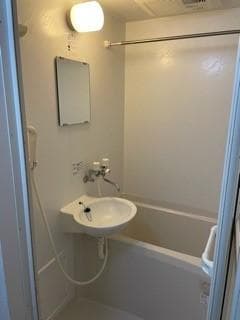 Room image 13