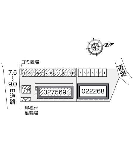 Room image 10