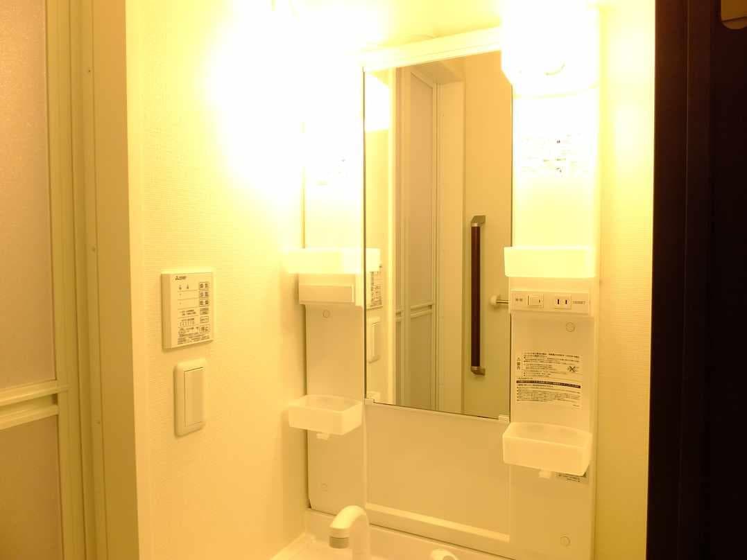 Room image 14