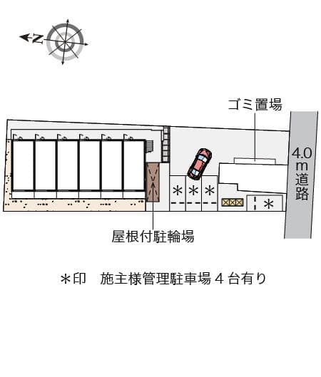 Room image 8