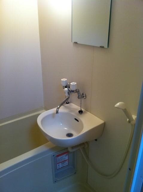 Room image 13