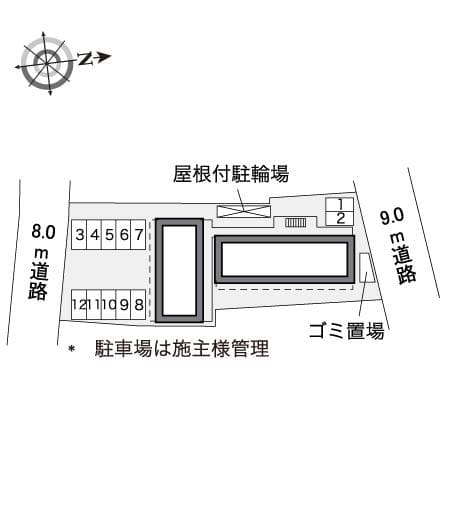 Room image 14