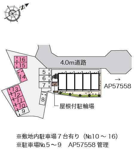 Room image 16