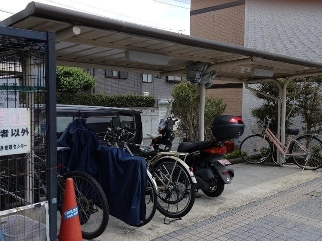 Room image 13