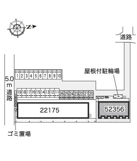 Room image 16