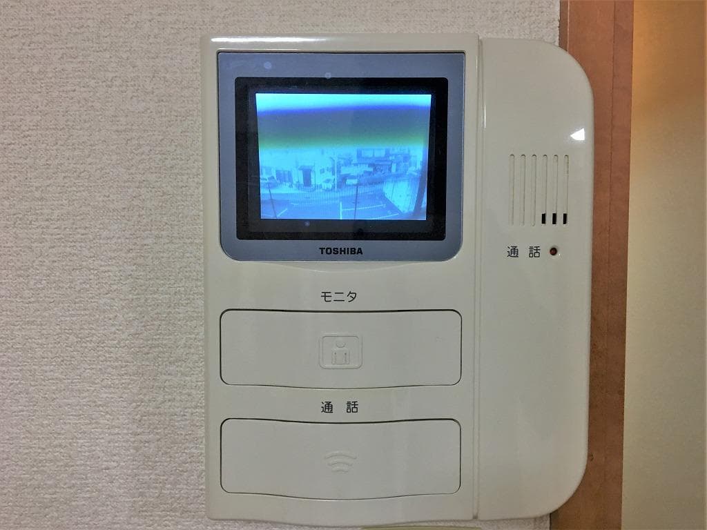 Room image 11
