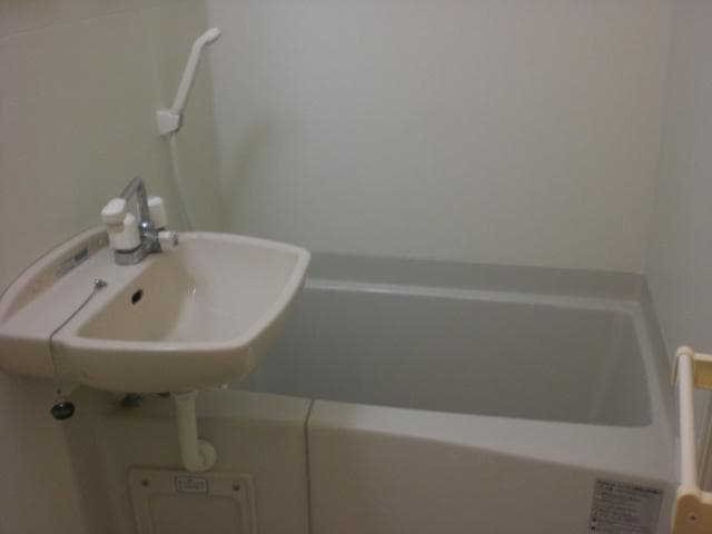 Room image 8