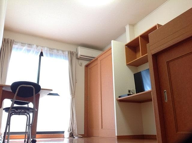 Room image 10