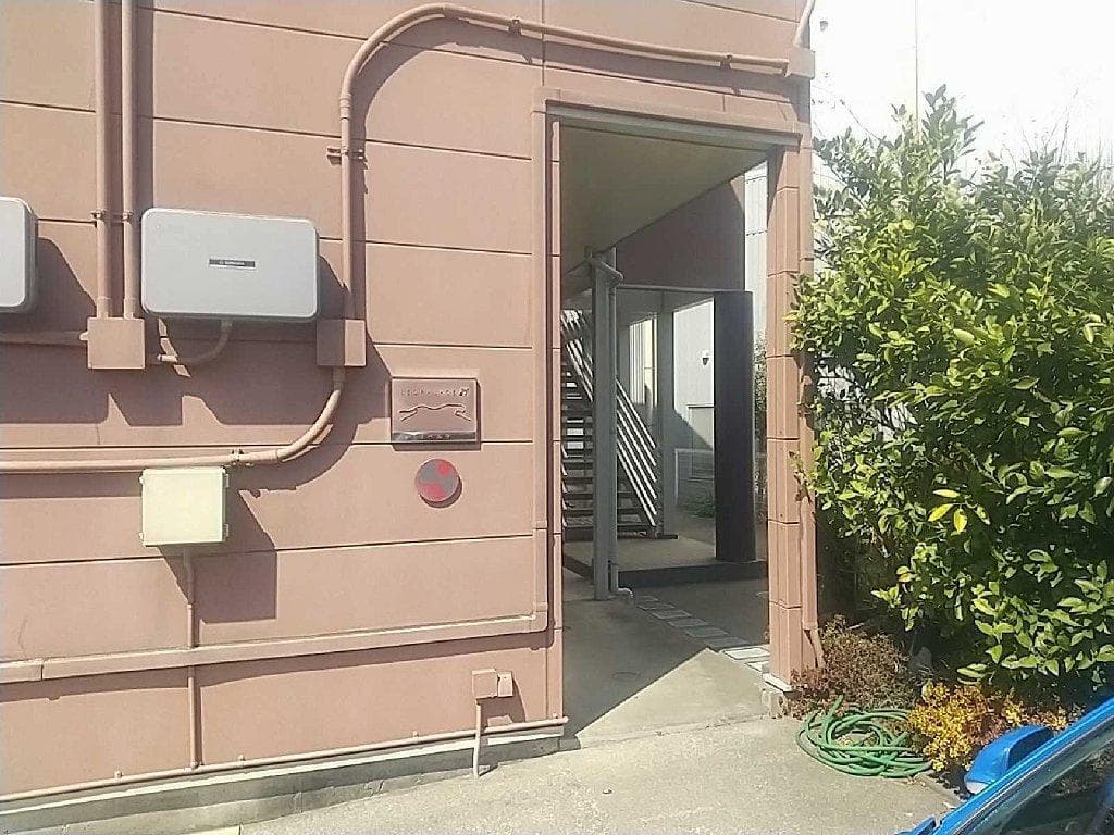Room image 10