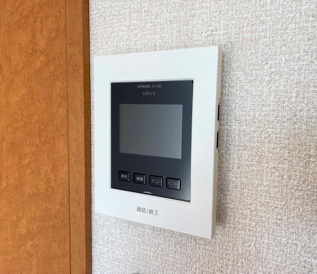 Room image 10