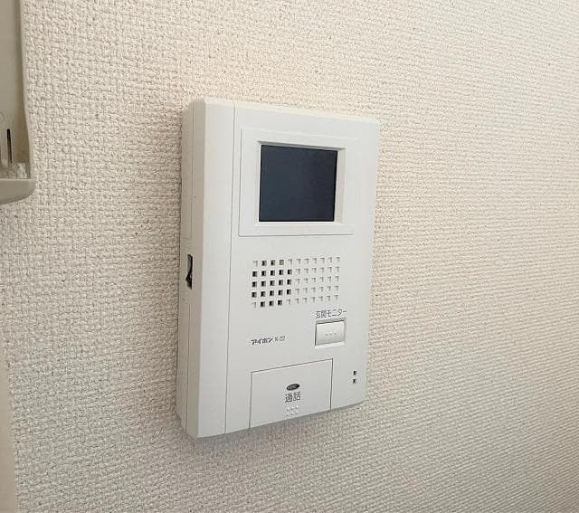 Room image 10