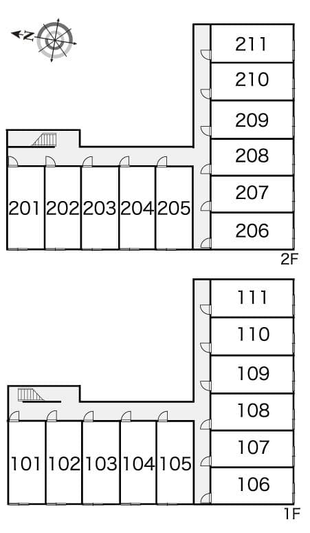 Room image 14