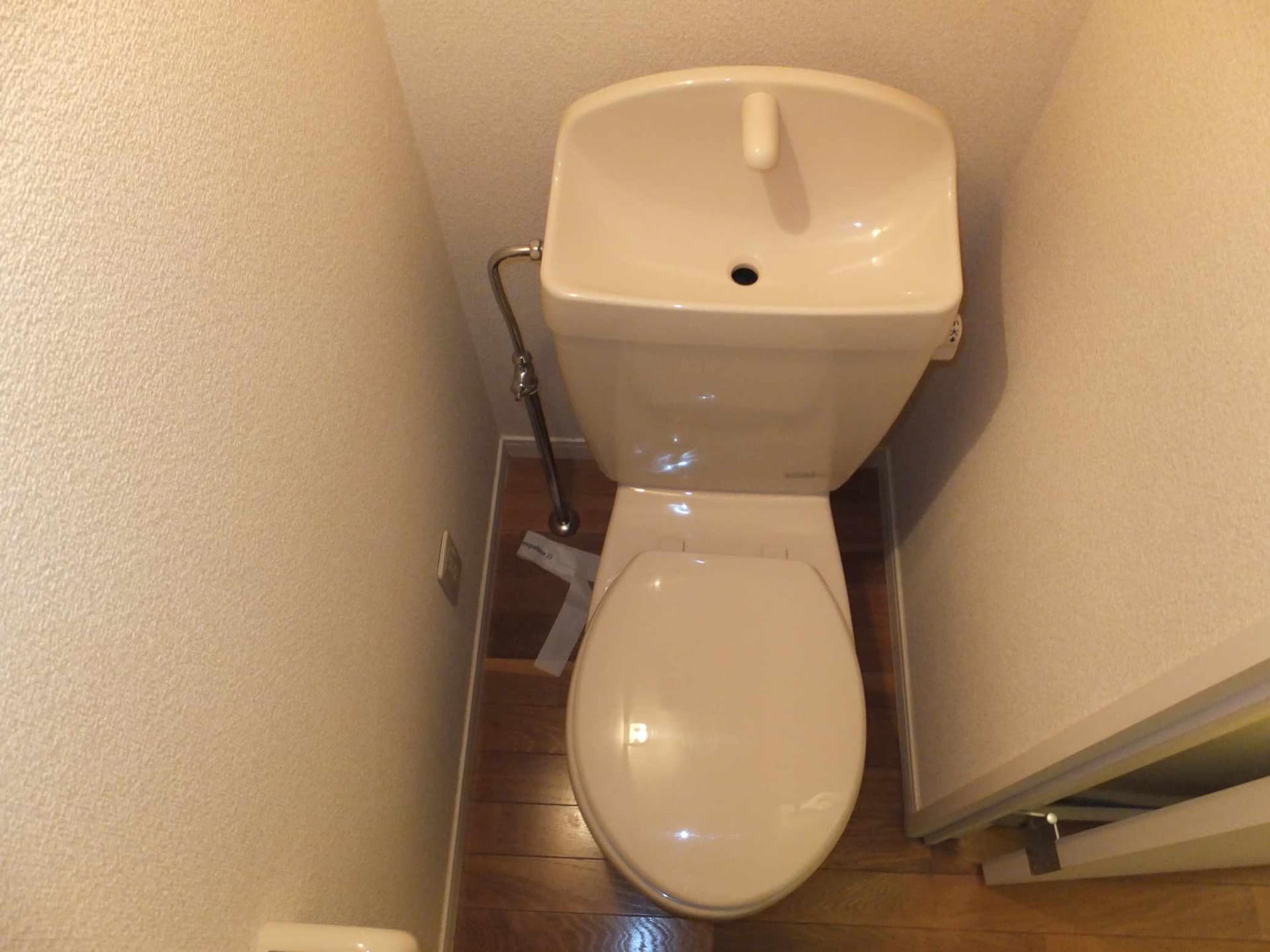 Room image 12