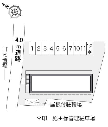 Room image 10