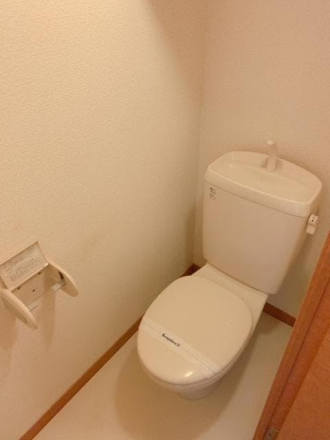 Room image 9