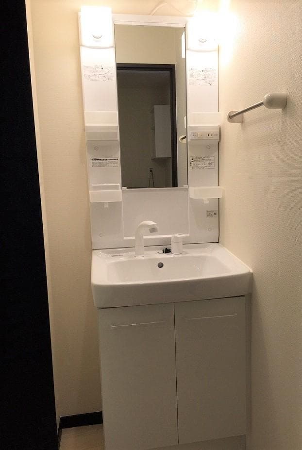Room image 14