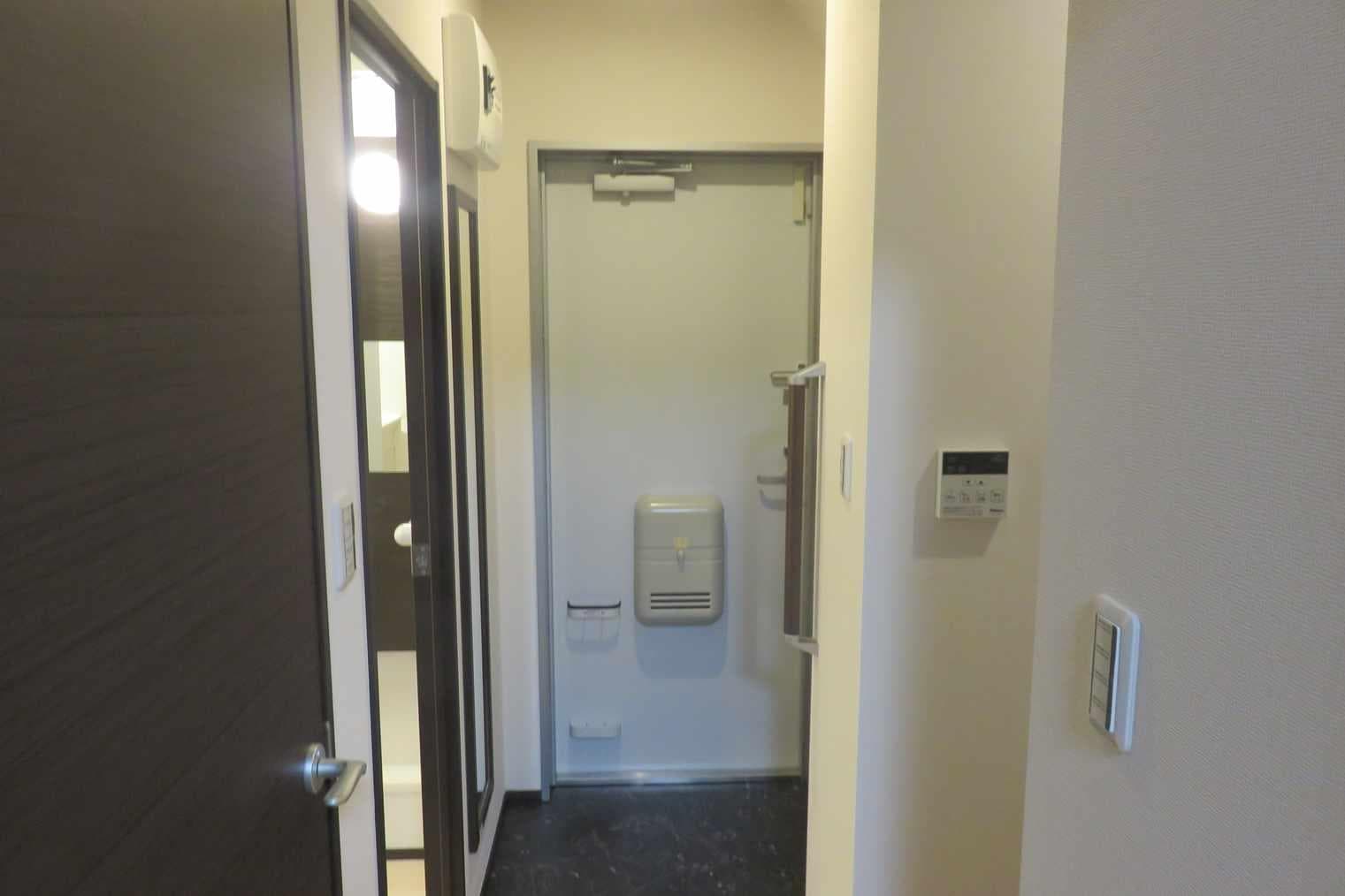 Room image 14